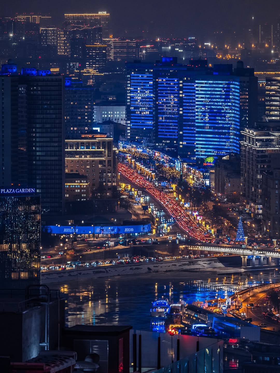 موسكو - صورة 59